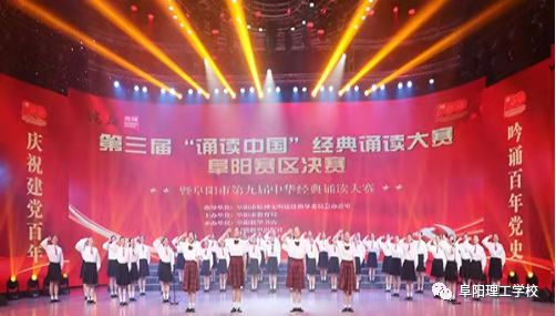 微信图片_20211112093240.jpg 微信图片_20211112093240.jpg