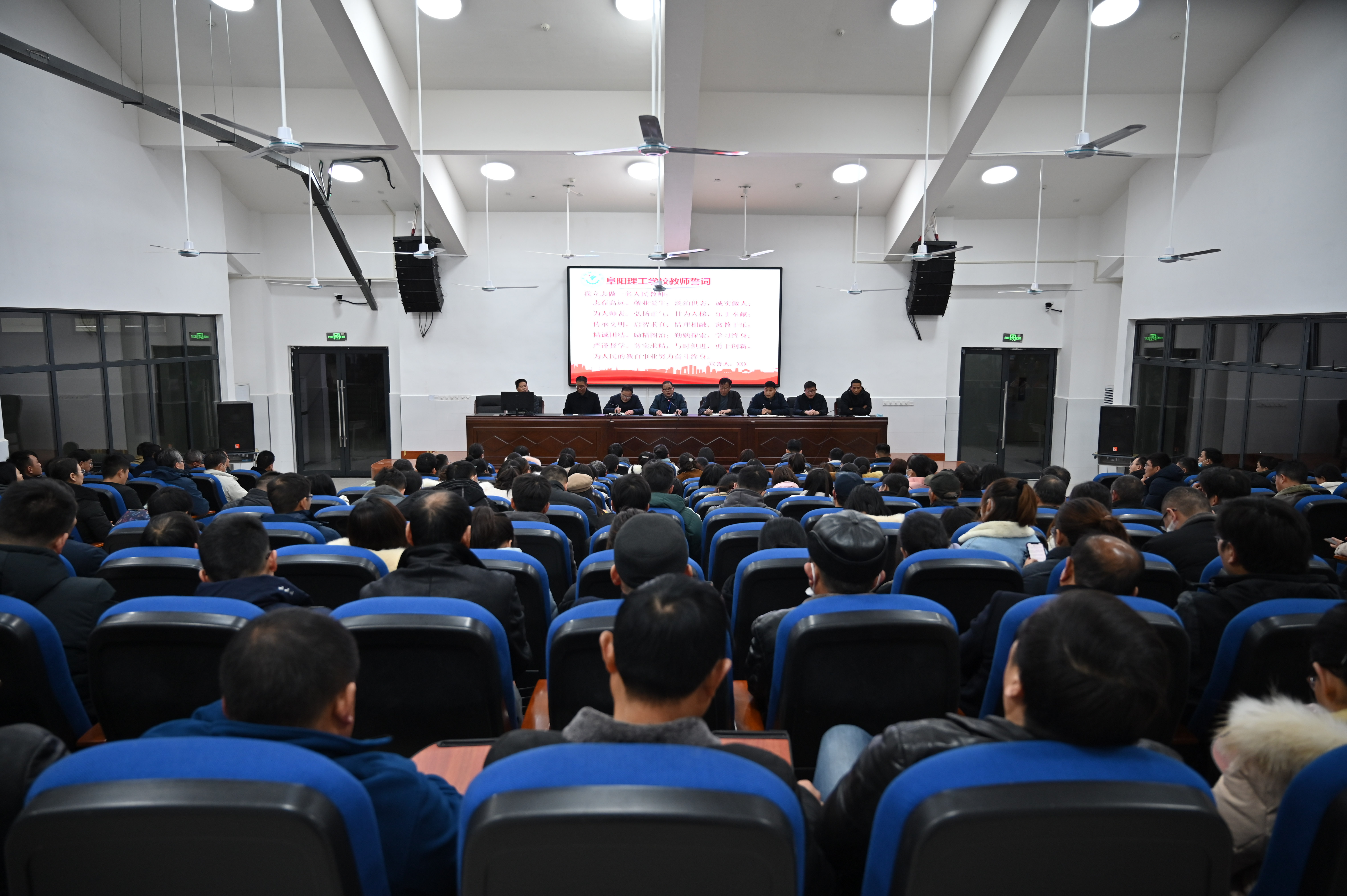 微信图片_20211221194920.jpg 微信图片_20211221194920.jpg
