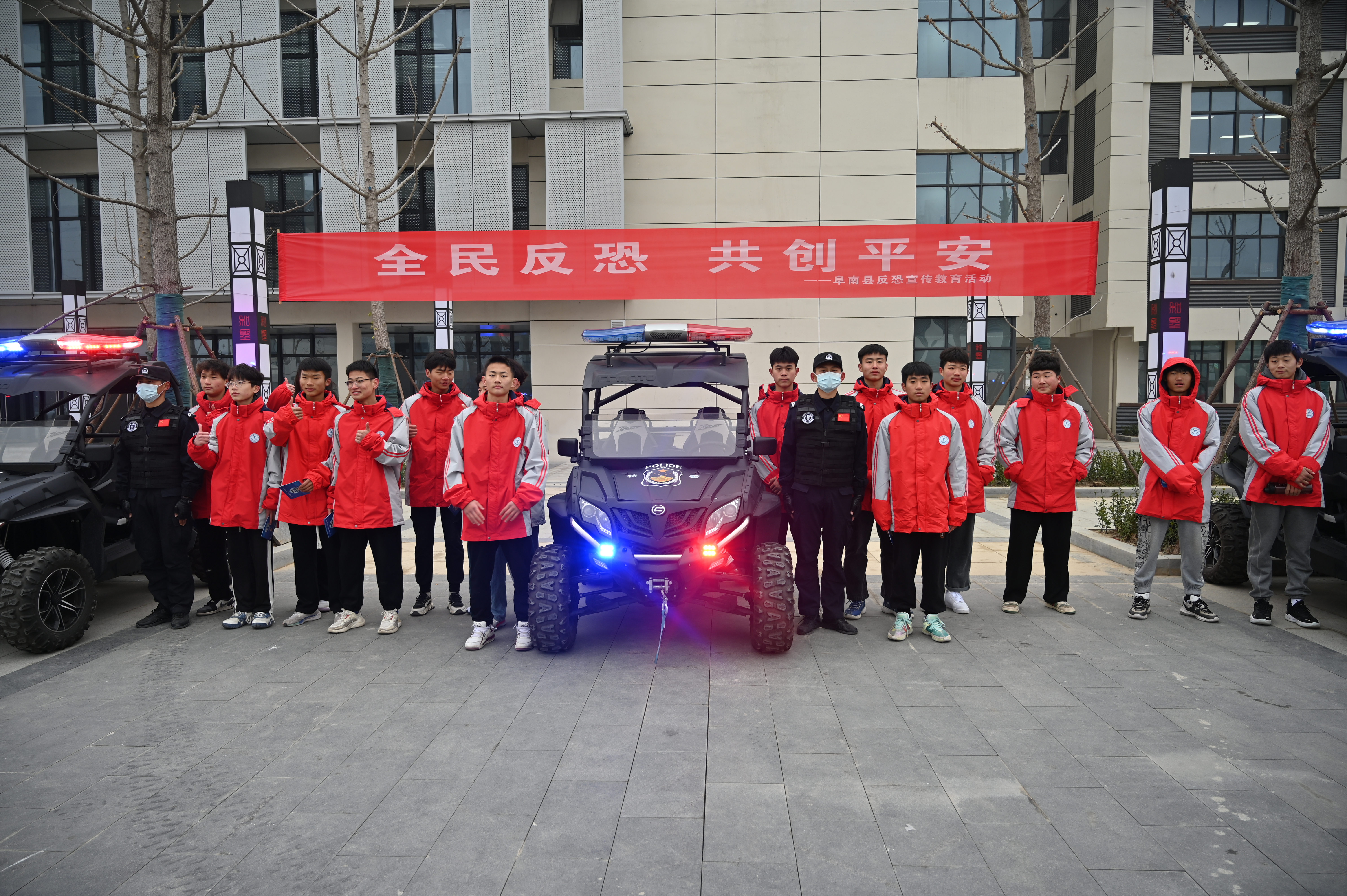 微信图片_20211224151052_副本.jpg 微信图片_20211224151052_副本.jpg