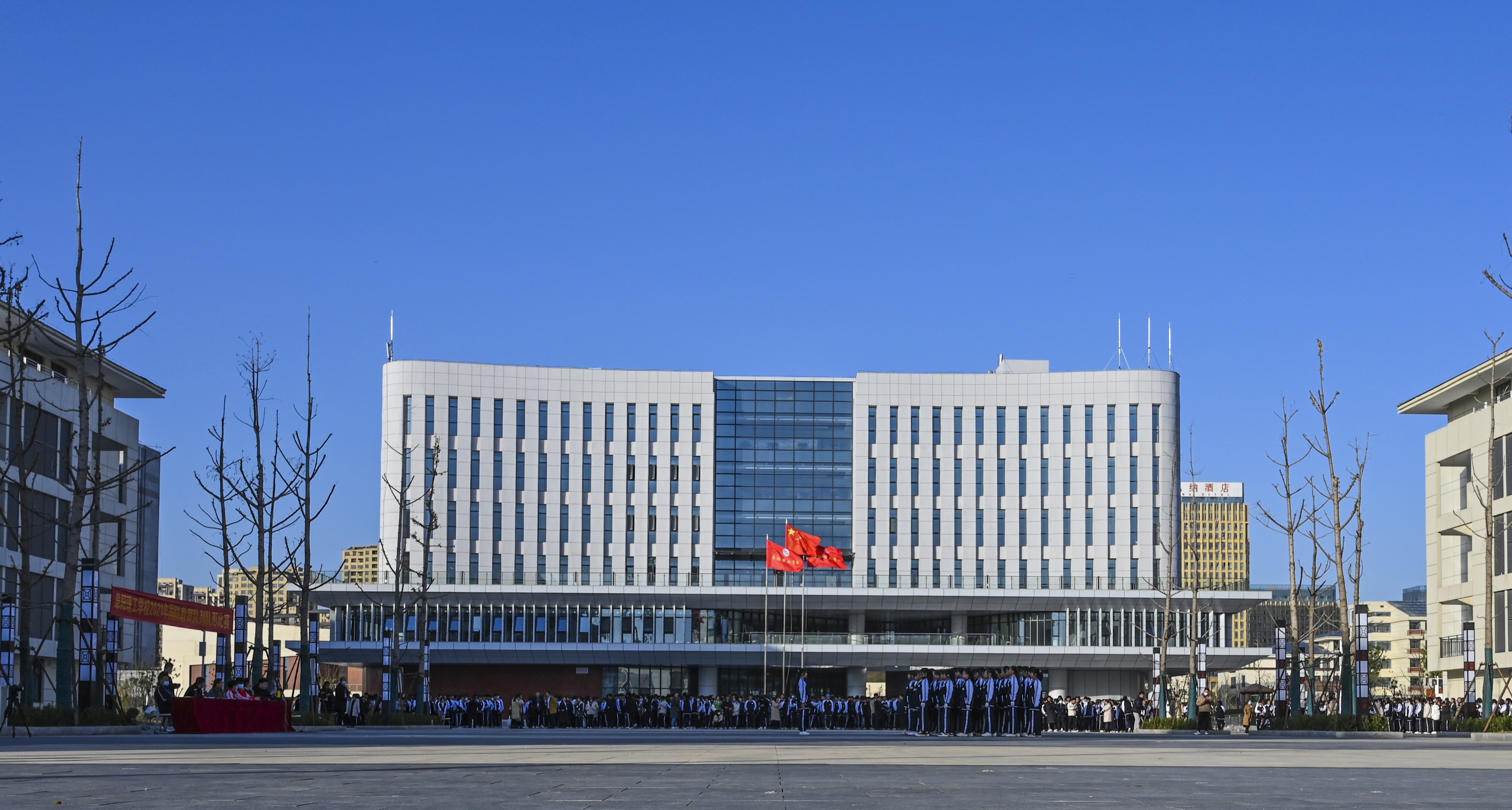 微信图片_20211201171323.jpg