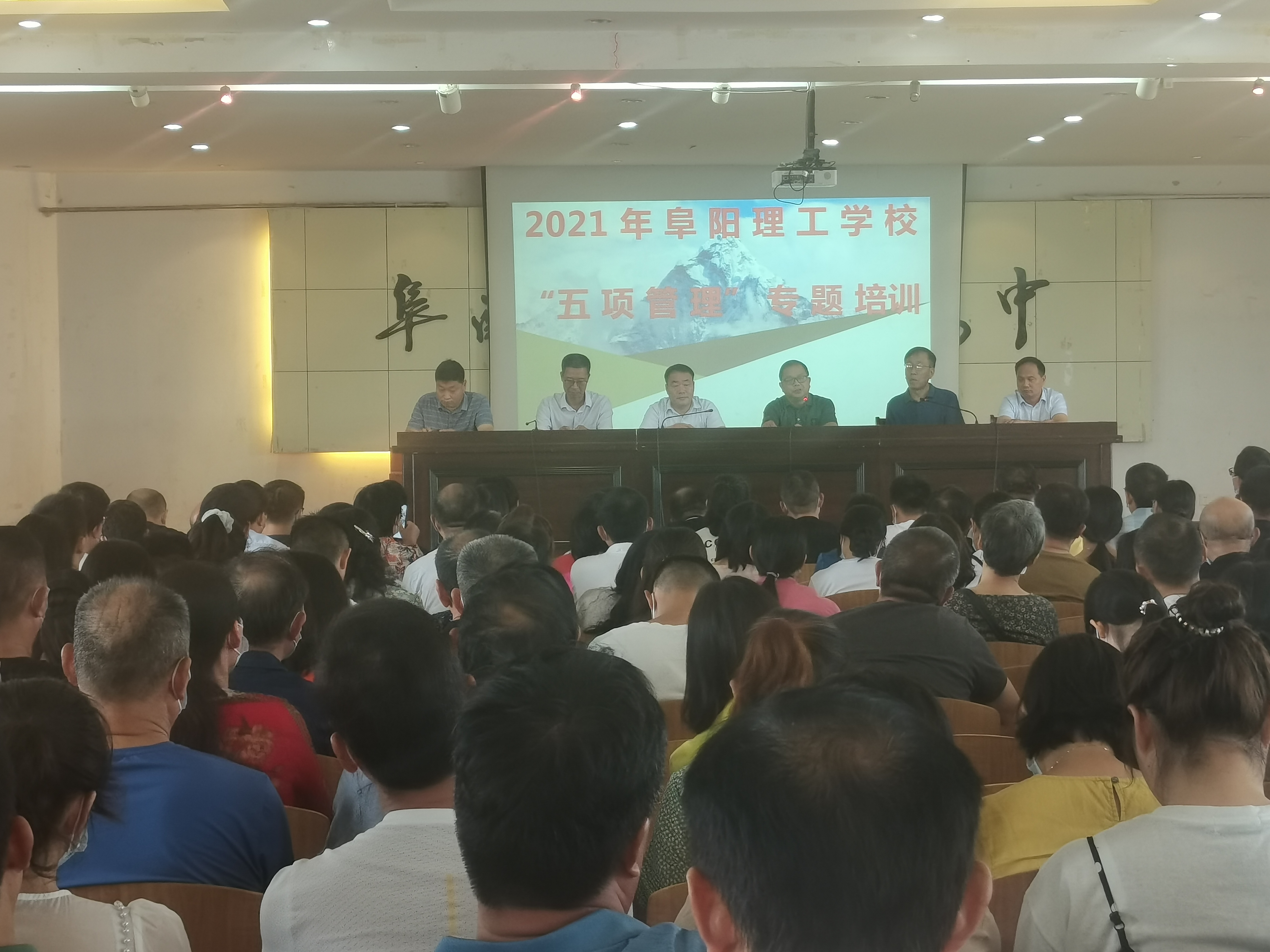 微信图片_20210830171152.jpg
