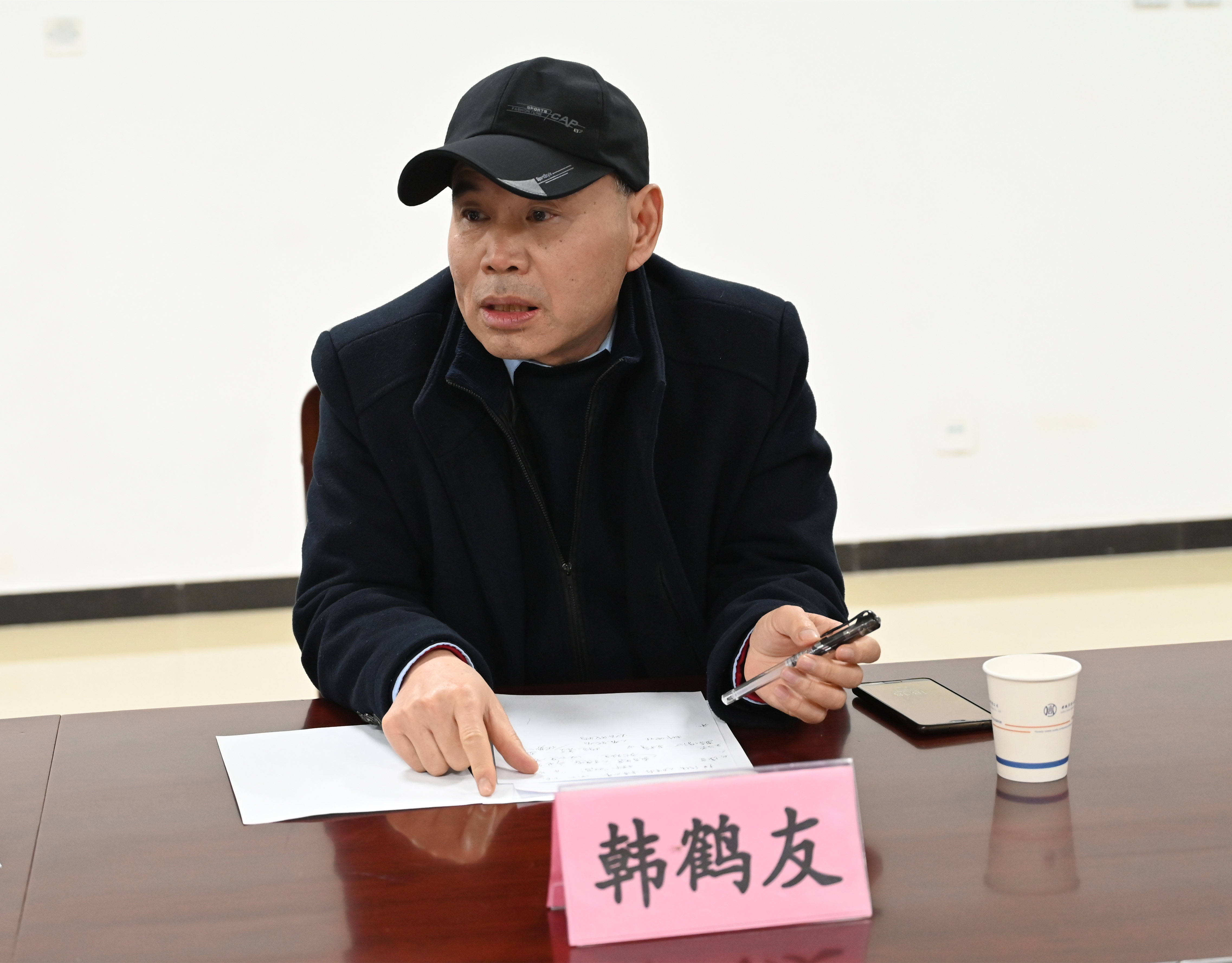 微信图片_20220128140536_副本.jpg
