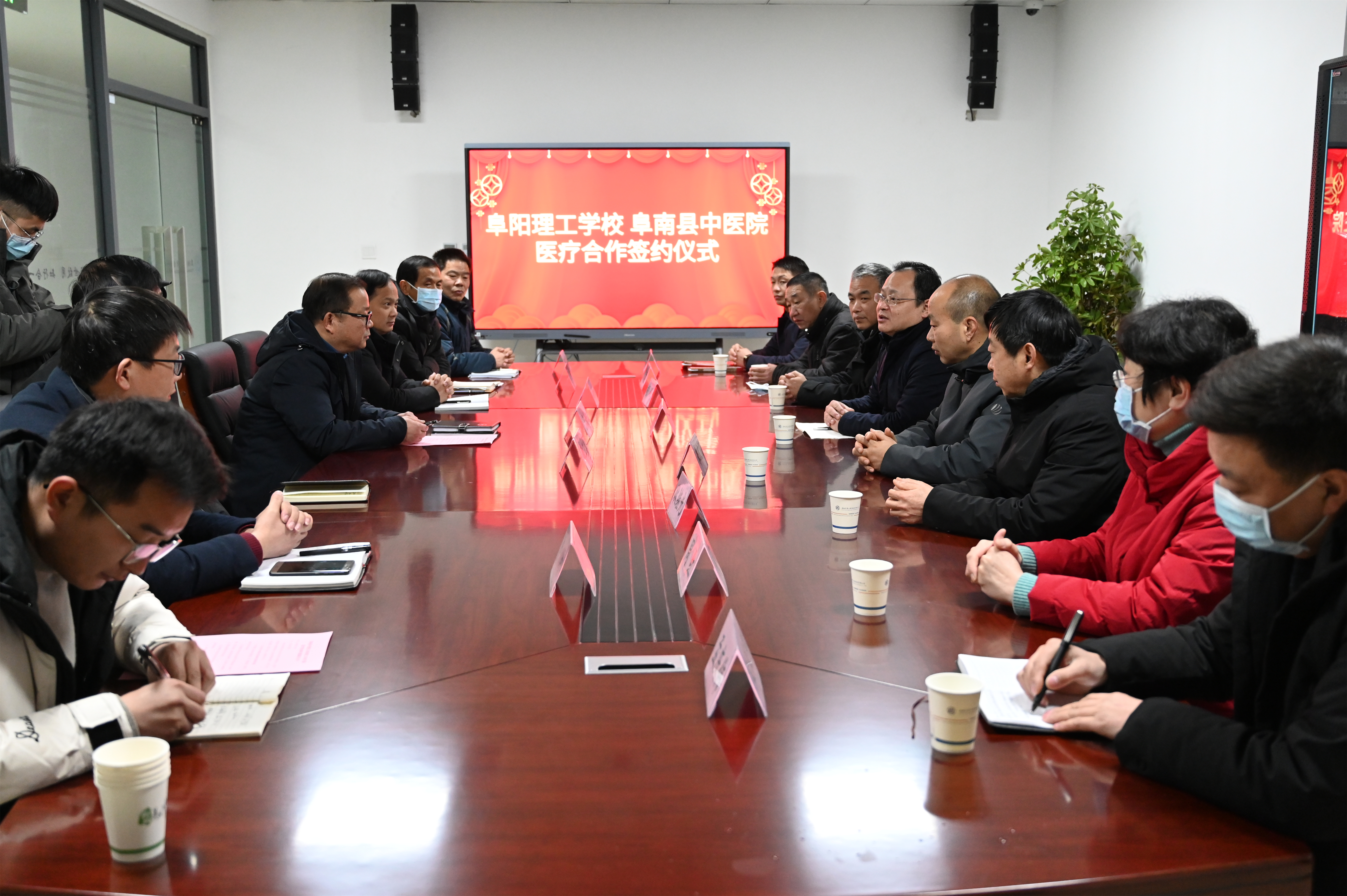 微信图片_20220208154156_副本.jpg
