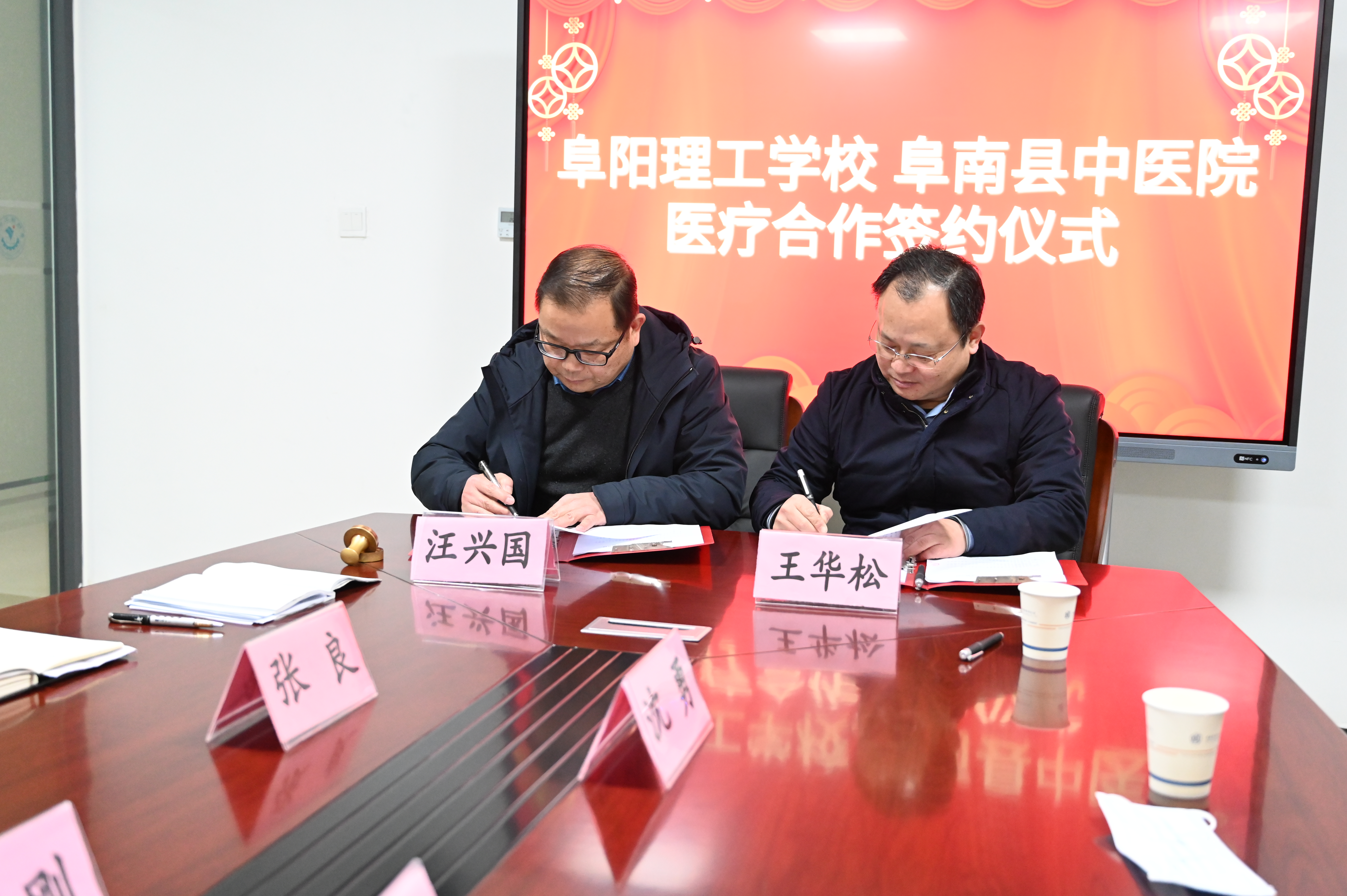 微信图片_20220208154137.jpg
