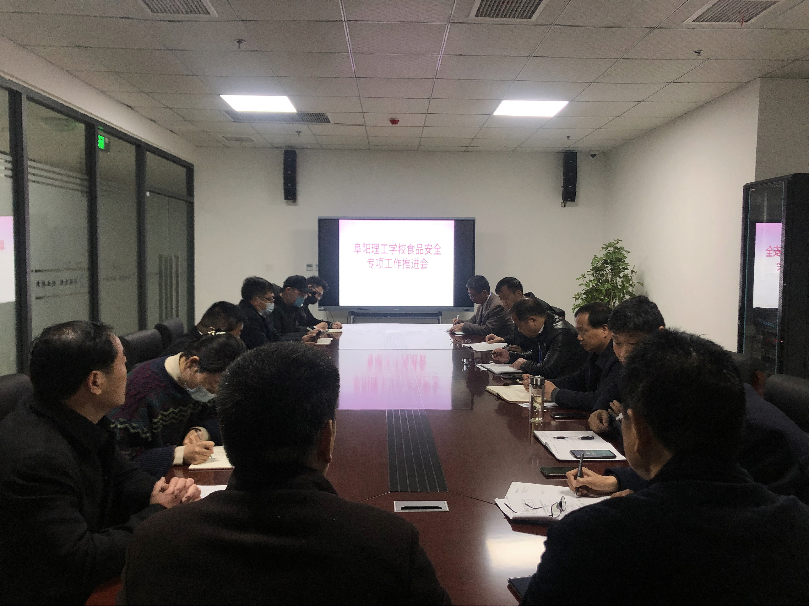 微信图片_20220317201225.jpg 微信图片_20220317201225.jpg