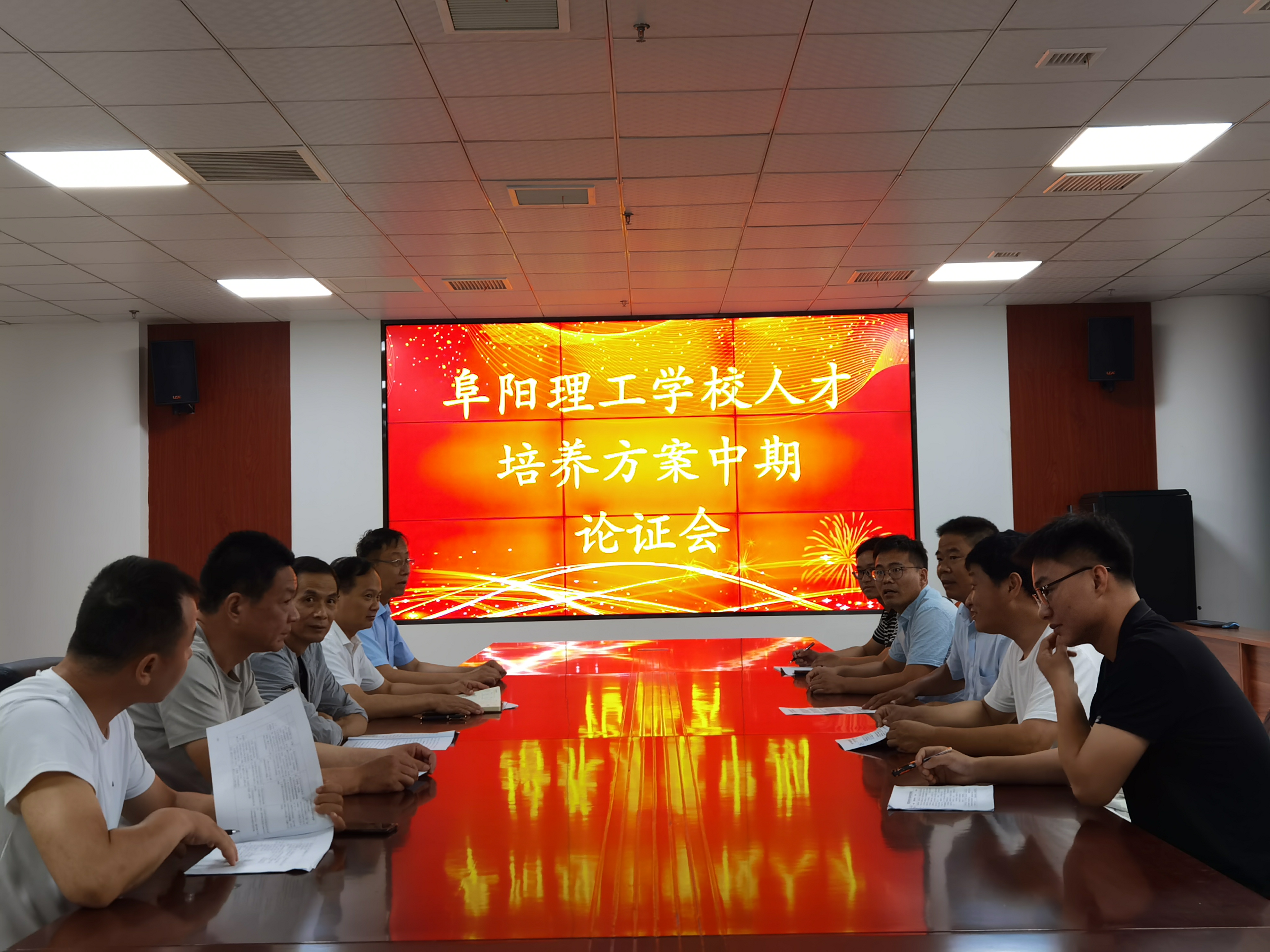 微信图片_20220726101141.jpg