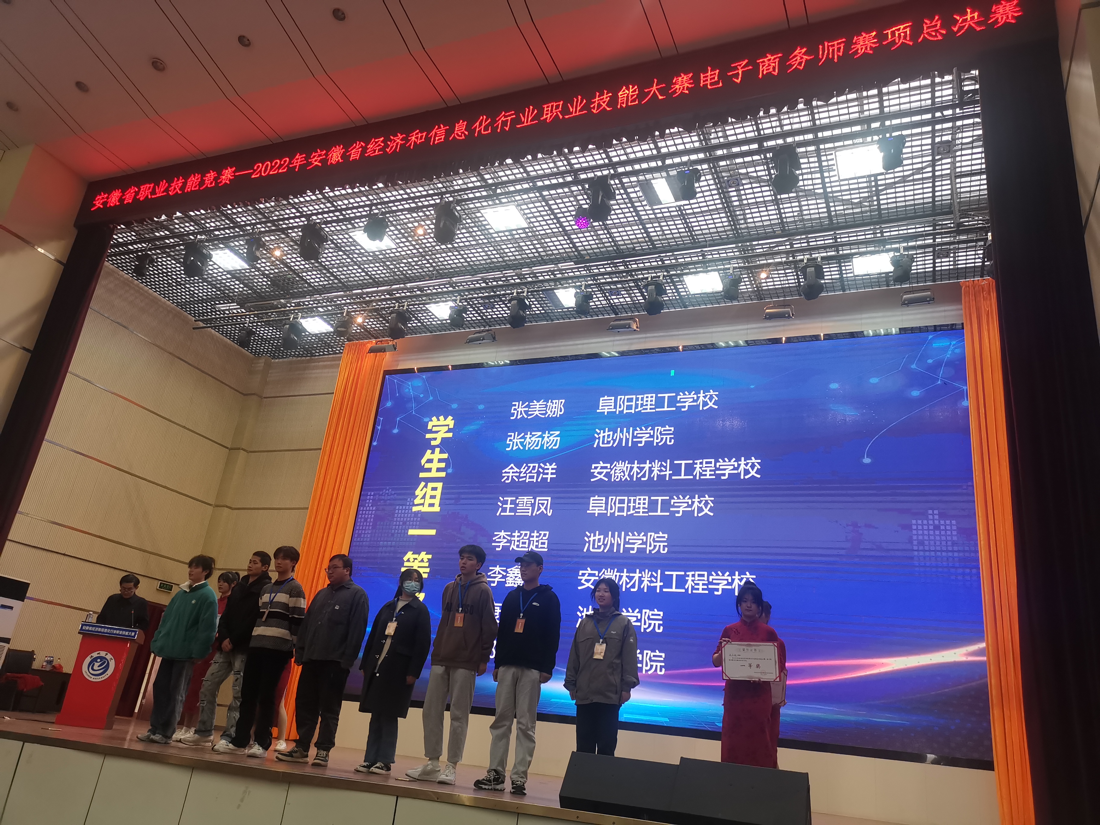 微信图片_20230305181708.jpg 微信图片_20230305181708.jpg