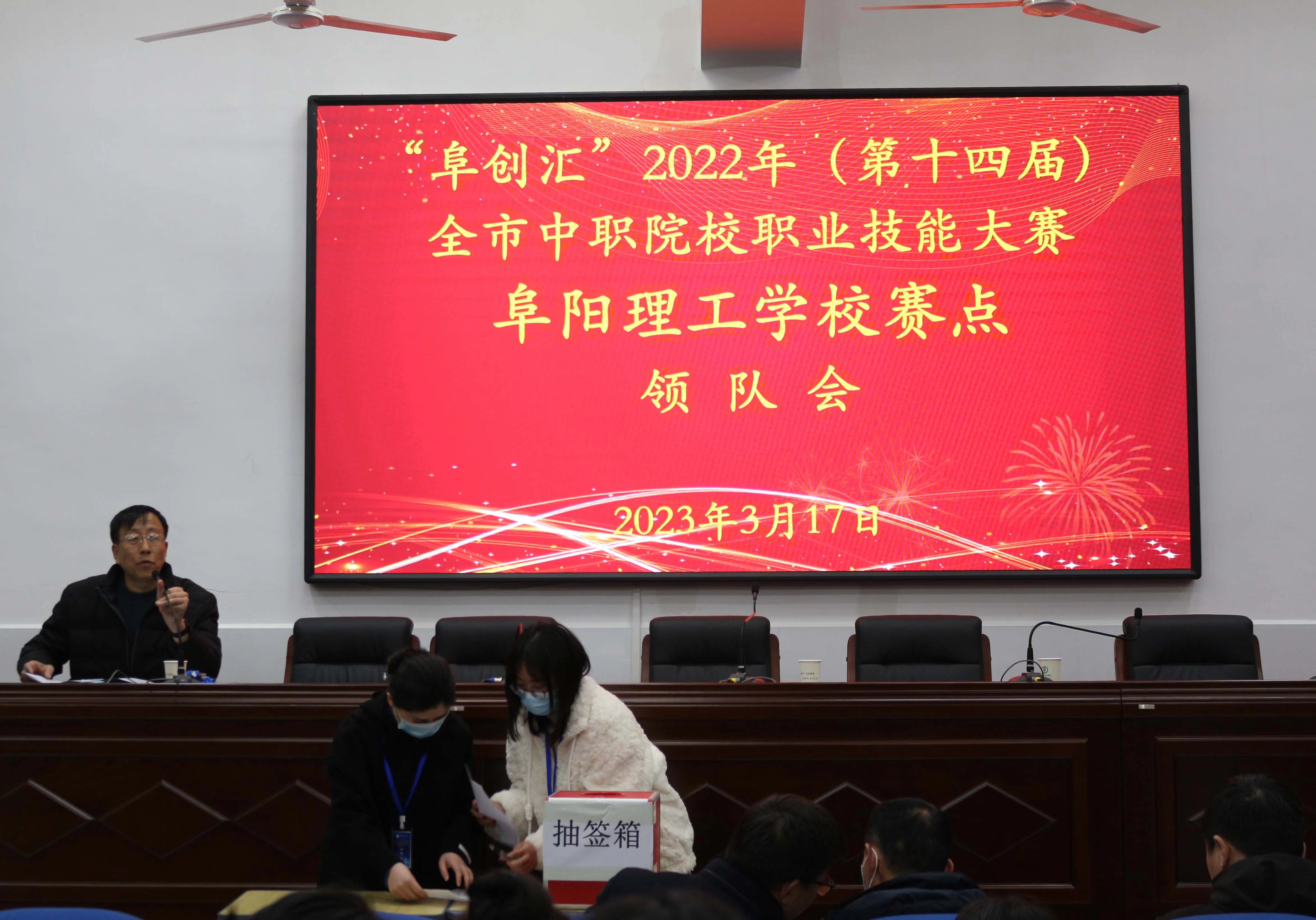 微信图片_20230320095140.jpg 微信图片_20230320095140.jpg