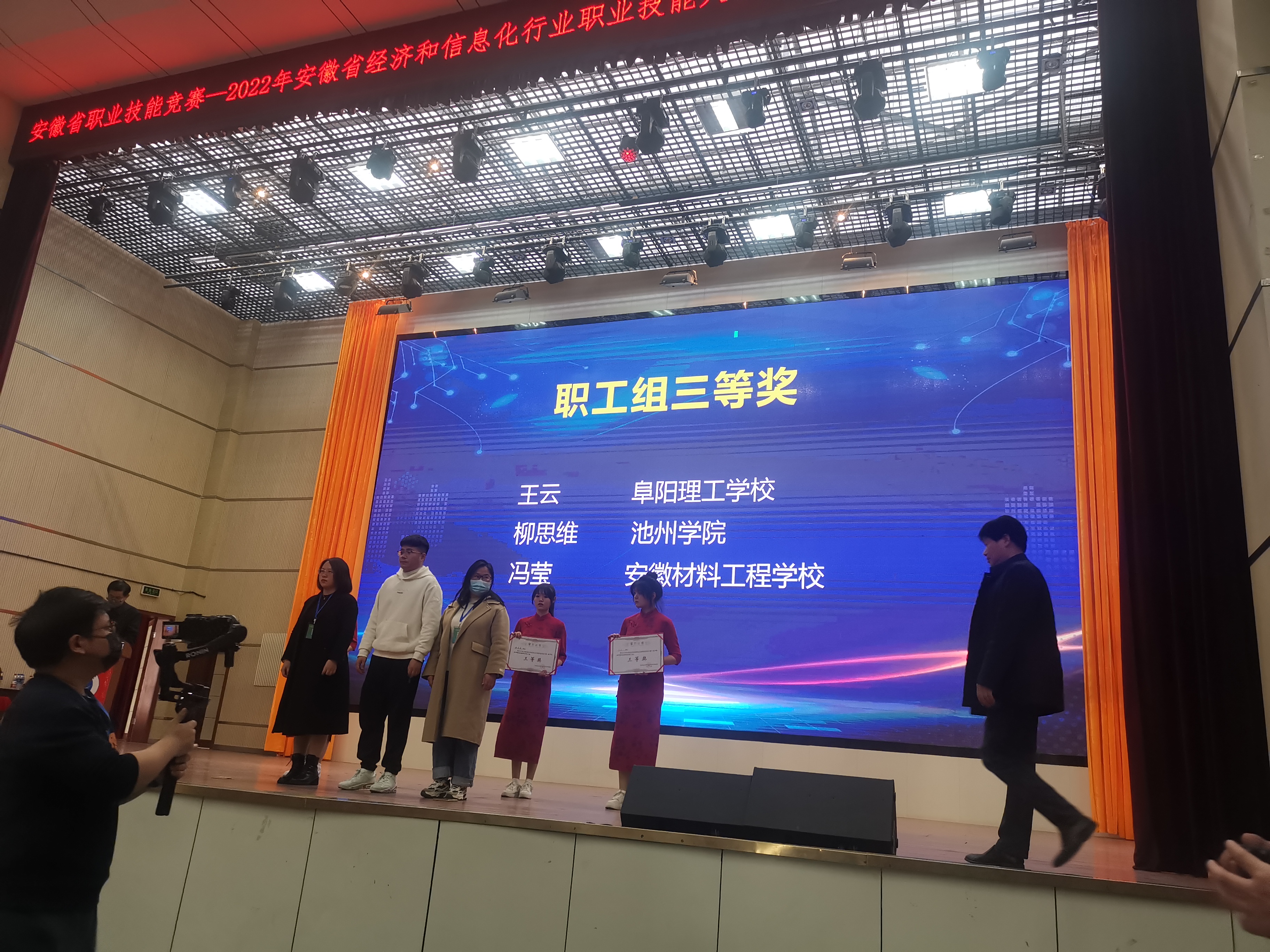 微信图片_20230305181909.jpg 微信图片_20230305181909.jpg