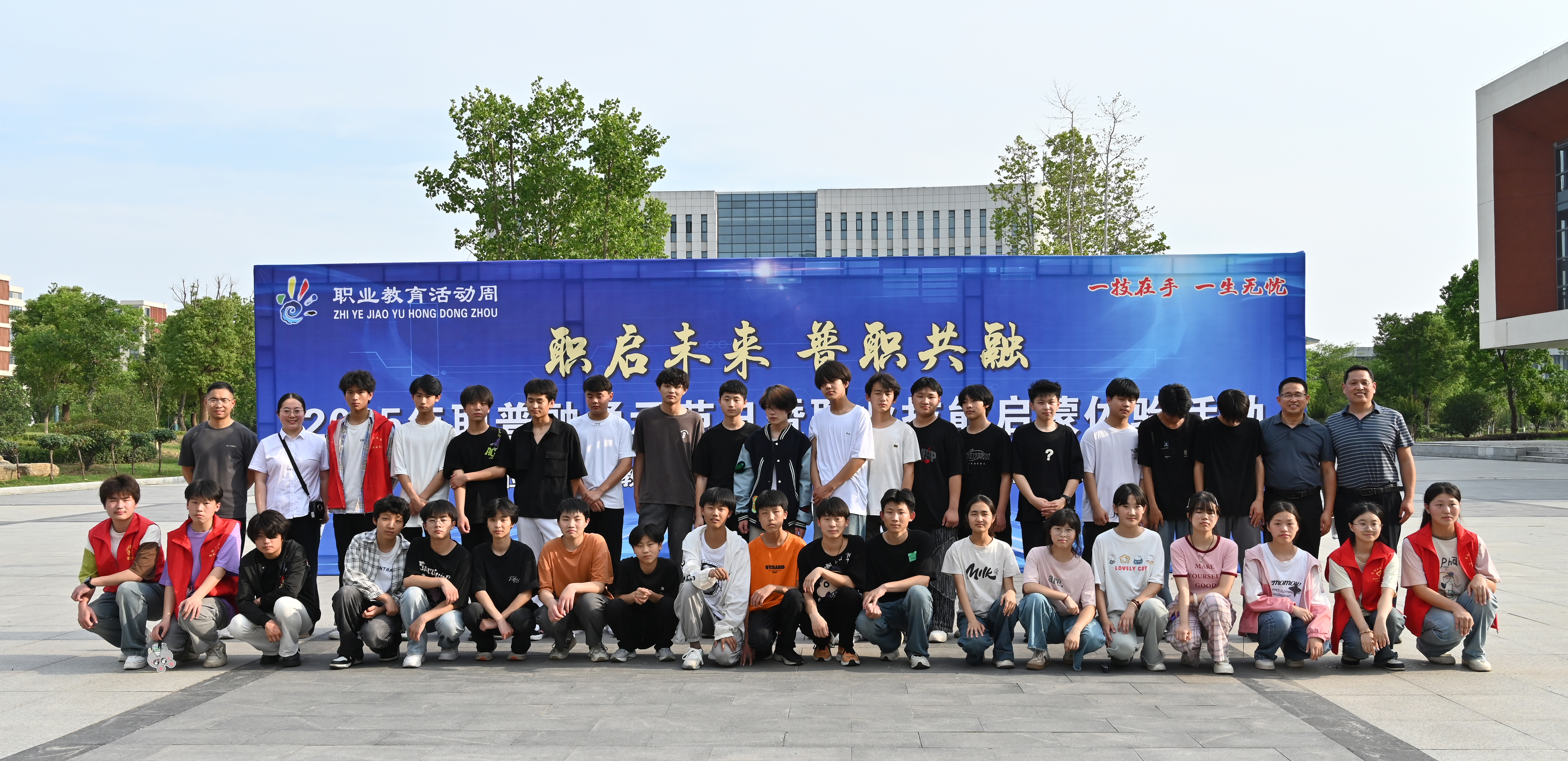 图片30.jpg 图片30.jpg