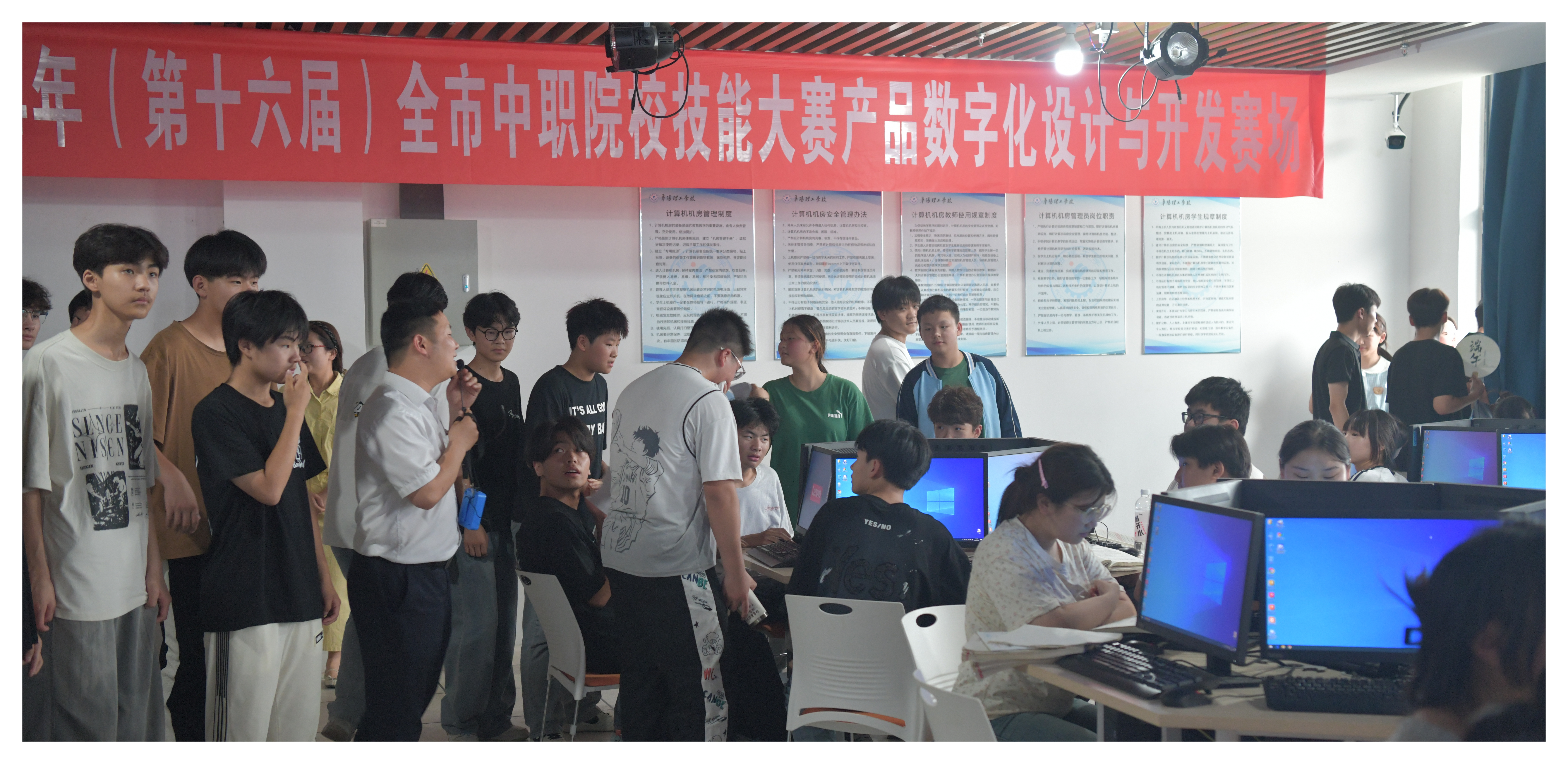 图片22.jpg 图片22.jpg