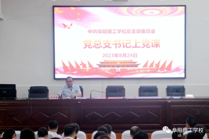 微信截图_20250629082346.jpg 微信截图_20250629082346.jpg