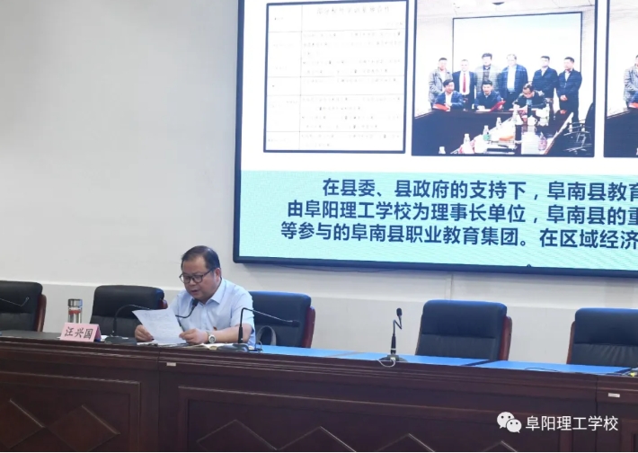 微信截图_20250629082520.jpg 微信截图_20250629082520.jpg