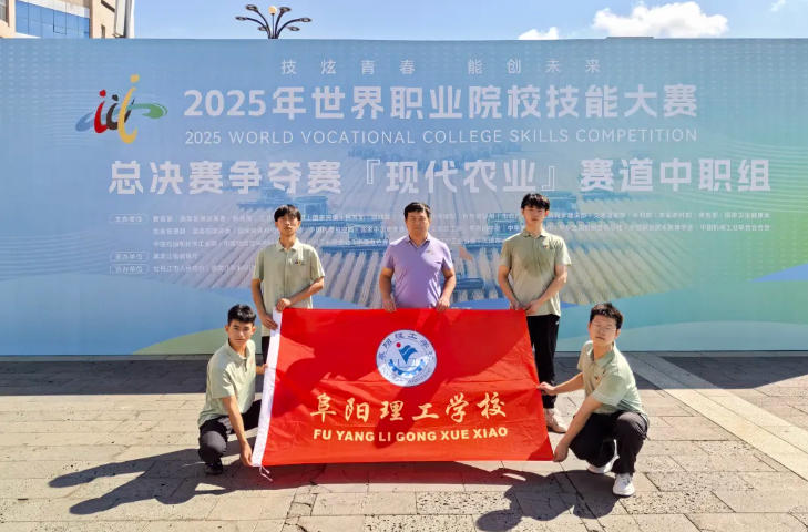 wechat_2025-09-08_092217_701.jpg