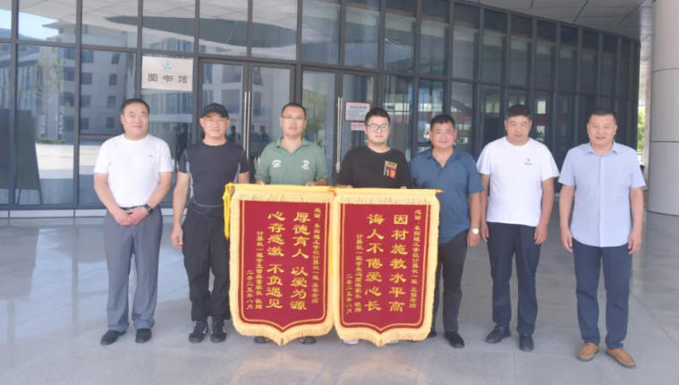 wechat_2025-09-08_094638_417.jpg